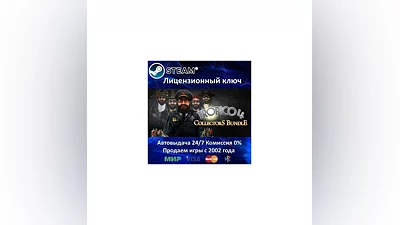 Tropico 4 Collector's Bundle Steam Key RU-CIS-UA