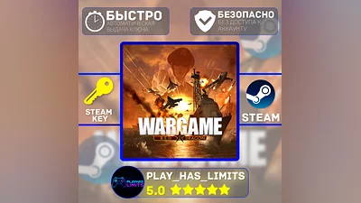 Wargame: Red Dragon КЛЮЧ STEAM Global + РФ