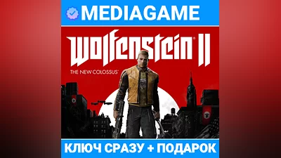 Wolfenstein 2 The New Colossus DELUXE MS + ПОДАРОК