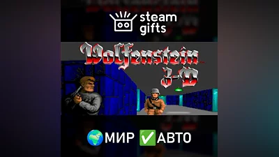 Wolfenstein 3D МИР АВТО