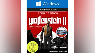 Wolfenstein II The New Colossus Deluxe (ПК) MS Ключ RUS