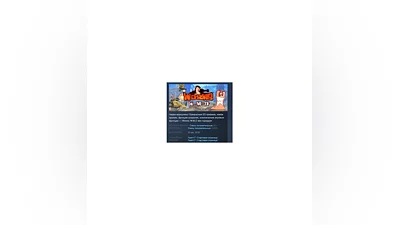 Worms W.M.D STEAM KEY РФ+СНГ ЛИЦЕНЗИЯ СТИМ КЛЮЧ