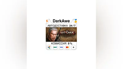 The Witcher Adventure Game STEAM•RU  ️АВТОДОСТАВКА  0%