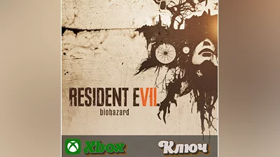 RESIDENT EVIL 7 biohazard  XBOX КЛЮЧ