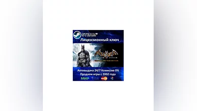 BATMAN Arkham Asylum GOTY Steam Key RU-CIS-UA