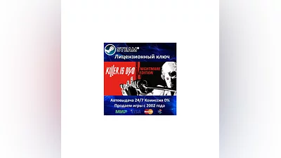 Killer is Dead Nightmare Edition Steam Key RU-CIS