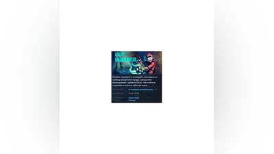 OUTBUDDIES DX Steam Key Region Free