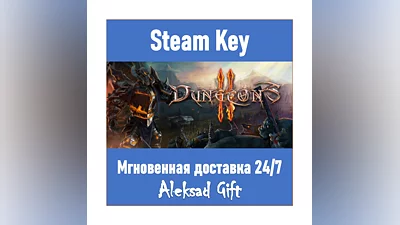 Dungeons 2 (Steam)   REGION FREE/GLOBAL + Бонус