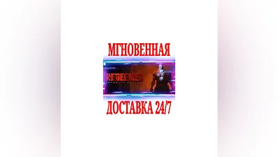 Redeemer: Enhanced Edition  SteamРФ+Весь МирKey  +