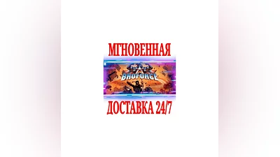 Broforce  STEAM КЛЮЧ РФ+ВЕСЬ МИР +