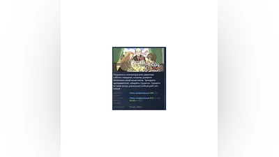 Let's School STEAM KEY REGION FREE GLOBAL+РОССИЯ