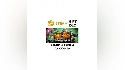 Deep Rock Galactic - Original Soundtrack Volume I+II