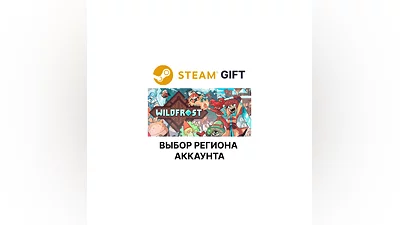 Wildfrost   Steam Gift Выбор Региона