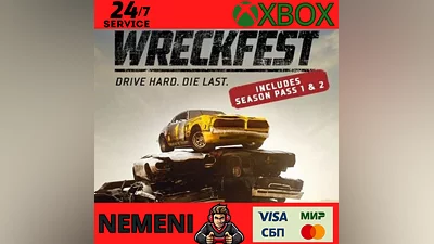 Wreckfest Complete Edition Xbox One X/S ключ