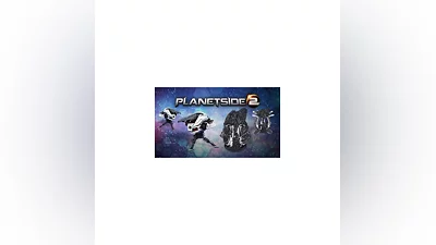 PlanetSide 2     Prime Cosmic Bundle    КОД