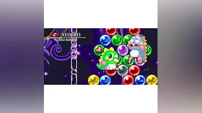 ACA NEOGEO PUZZLE BOBBLE XBOX ONE X|S КЛЮЧ