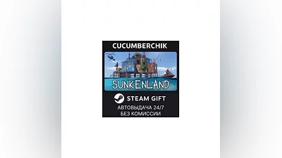 Sunkenland STEAM GIFT AUTO RU+МИР