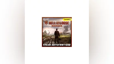 Hell Let Loose Deluxe Edition Автогифт RU/KZ/UA