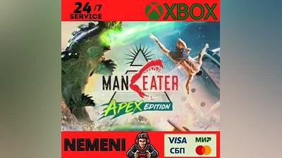 Maneater Apex Edition XBOX ONE / SERIES X|S /КЛЮЧ
