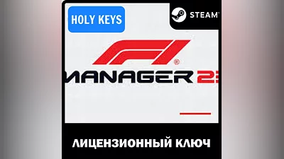 F1 Manager 2023 STEAM КЛЮЧ (PC) РФ-Global + Бонус