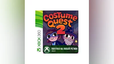 Costume Quest 2 XBOX от 360 На Любой Регион