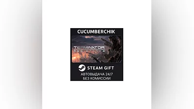 Terminator: Resistance STEAM GIFT AUTO RU+МИР