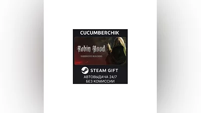 Robin Hood: Sherwood Builders STEAM GIFT AUTO RU+МИР