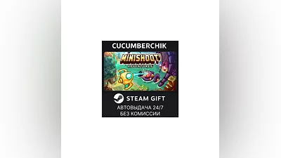 Minishoot' Adventures STEAM GIFT AUTO RU+МИР