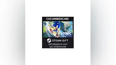 Sonic Frontiers STEAM GIFT AUTO RU+МИР