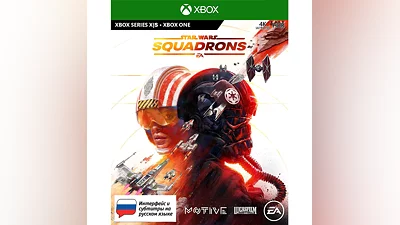 STAR WARS: Squadrons XBOX ONE / Series X|S Ключ