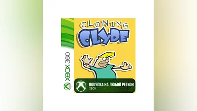 Cloning Clyde XBOX На Любой Регион