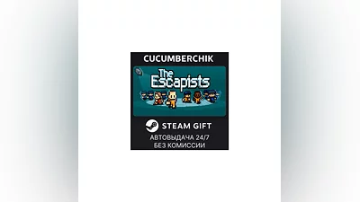 The Escapists STEAM GIFT AUTO RU+МИР