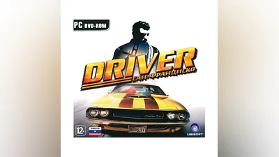 DRIVER: SAN FRANCISCO / ДРАЙВЕР (UBISOFT КЛЮЧ)