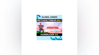 Lightyear Frontier STEAM GIFT  АВТОДОСТАВКА 0%