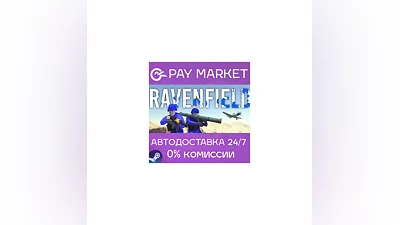 ️Ravenfield | АВТОДОСТАВКА [Россия Steam Gift]