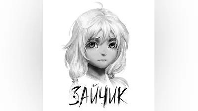 Зайчик | Tiny Bunny | Оффлайн | Steam | Гарантия