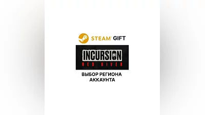 Incursion Red River Steam Выбор Региона