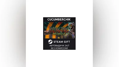 Killing Time: Resurrected STEAM GIFT AUTO RU+МИР