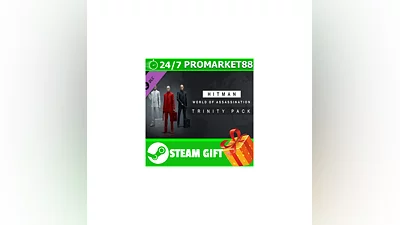 ️ВСЕ СТРАНЫ ️ HITMAN 3 - Trinity Pack STEAM