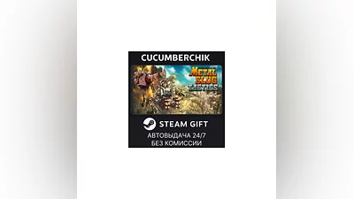 Metal Slug Tactics STEAM GIFT AUTO RU+МИР
