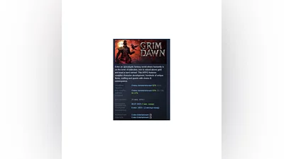 Grim Dawn АВТОДОСТАВКА STEAM РОССИЯ