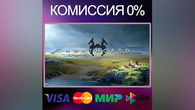 Northgard   STEAM•RU|KZ|UA