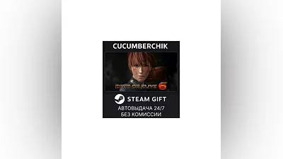 DEAD OR ALIVE 6 STEAM GIFT AUTO RU+МИР
