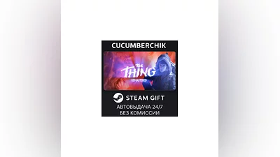 The Thing Remastered STEAM GIFT AUTO RU+МИР