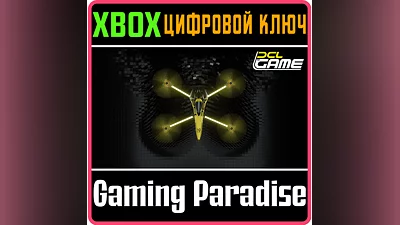 DCL-The Game XBOX ONE/X|S КЛЮЧ