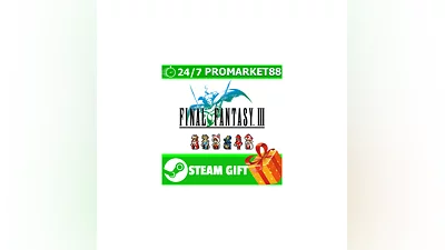 ️ВСЕ СТРАНЫ+РОССИЯ ️ FINAL FANTASY III Steam Gift