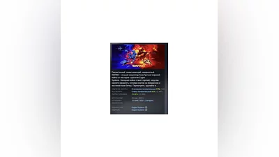WARNO АВТОДОСТАВКА STEAM РОССИЯ