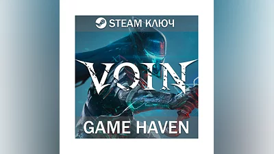 VOIN   Steam 0% РФ+СНГ