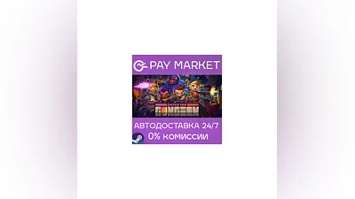 ️Enter the Gungeon | АВТОДОСТАВКА [Россия Steam Gift]