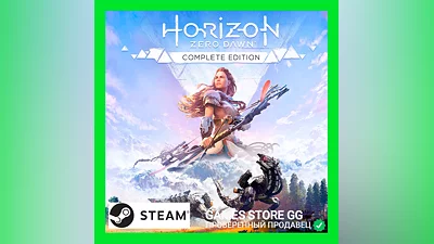 Horizon Zero Dawn Complete Edition  STEAM•RU|KZ|UA